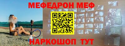 первитин Гатчина