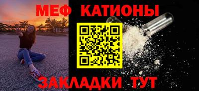 mix Гагарин
