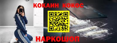 mix Гагарин