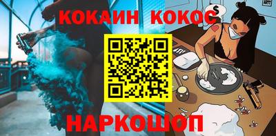 mix Гагарин