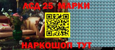 MDMA Гай