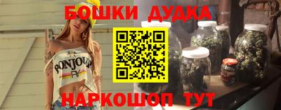 первитин Гатчина