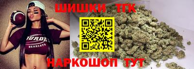 первитин Гатчина