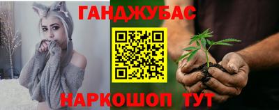 MDMA Гай