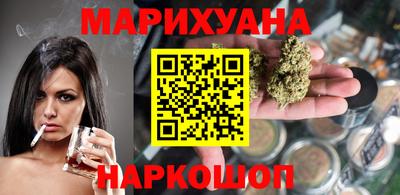 mix Гагарин