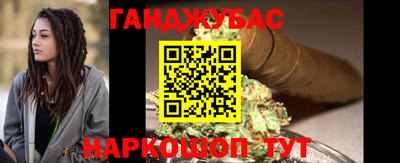 mix Гагарин