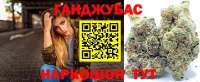 первитин Гатчина