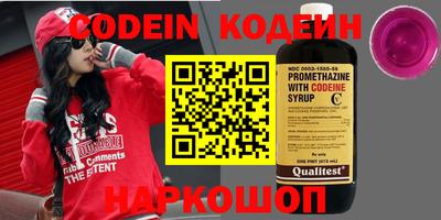 MDMA Гай