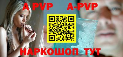 первитин Гатчина