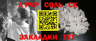 MDMA Гай