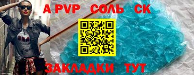 MDMA Гай