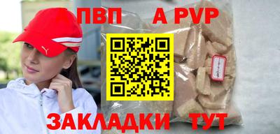 MDMA Гай