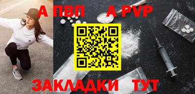 MDMA Гай