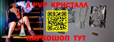 mix Гагарин