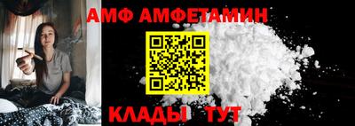 mix Гагарин