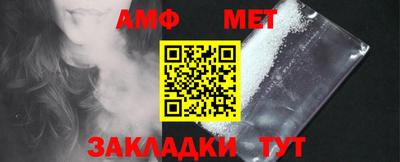 MDMA Гай