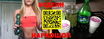mix Гагарин