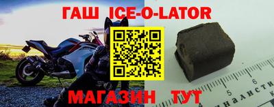 mix Гагарин