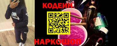 MDMA Гай