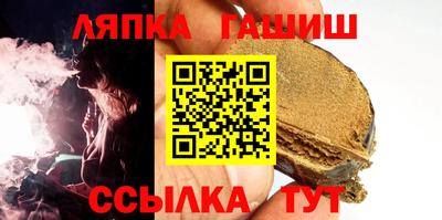 mix Гагарин