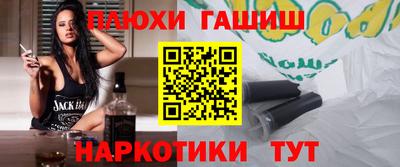 MDMA Гай