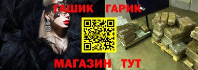 mix Гагарин