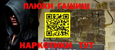 mix Гагарин