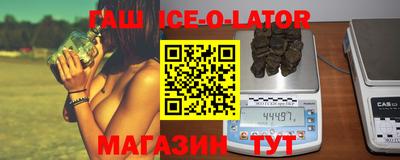 MDMA Гай