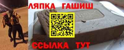 mix Гагарин