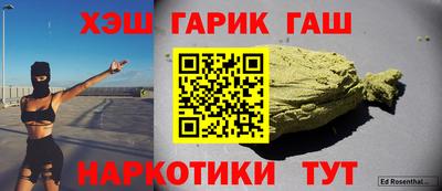 первитин Гатчина