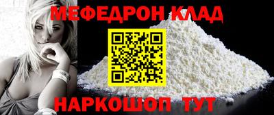 mix Гагарин