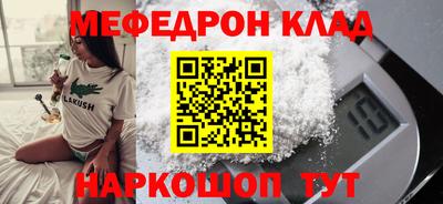 MDMA Гай