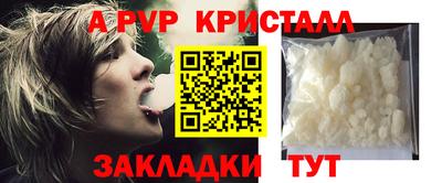 MDMA Гай